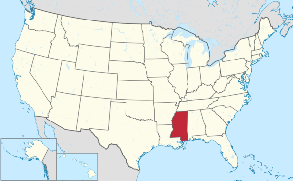 Mississippi Apostille (MS) - Image 2